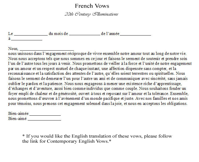French Ketubah Text