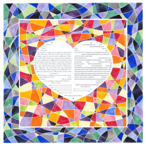 Reflections of the Heart Ketubah and Wedding Vows